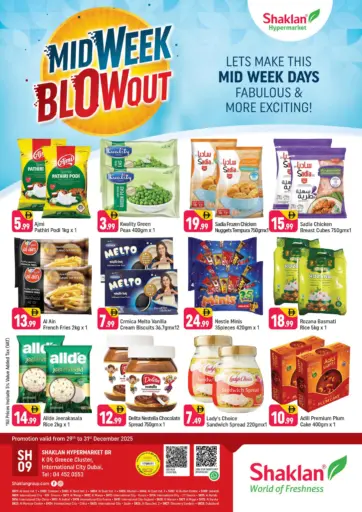 K-09,Greece Cluster,IC,Dubai