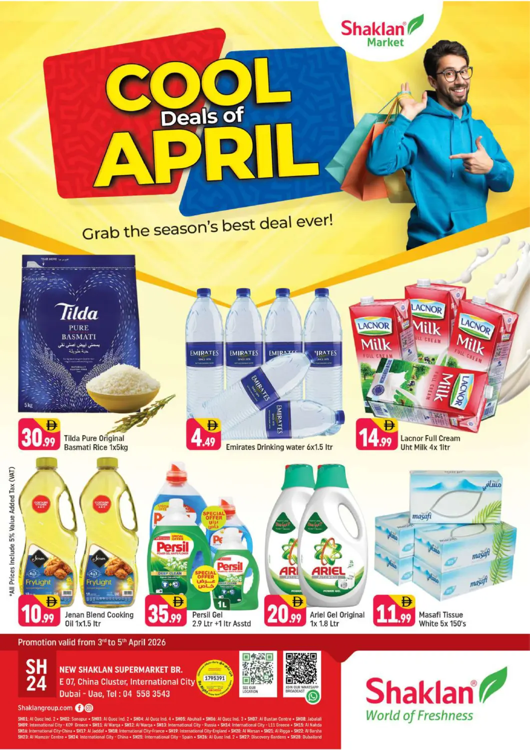 UAE - Dubai Shaklan  offers in D4D Online. E-07 , China Cluster, IC, Dubai. . Till 5th April