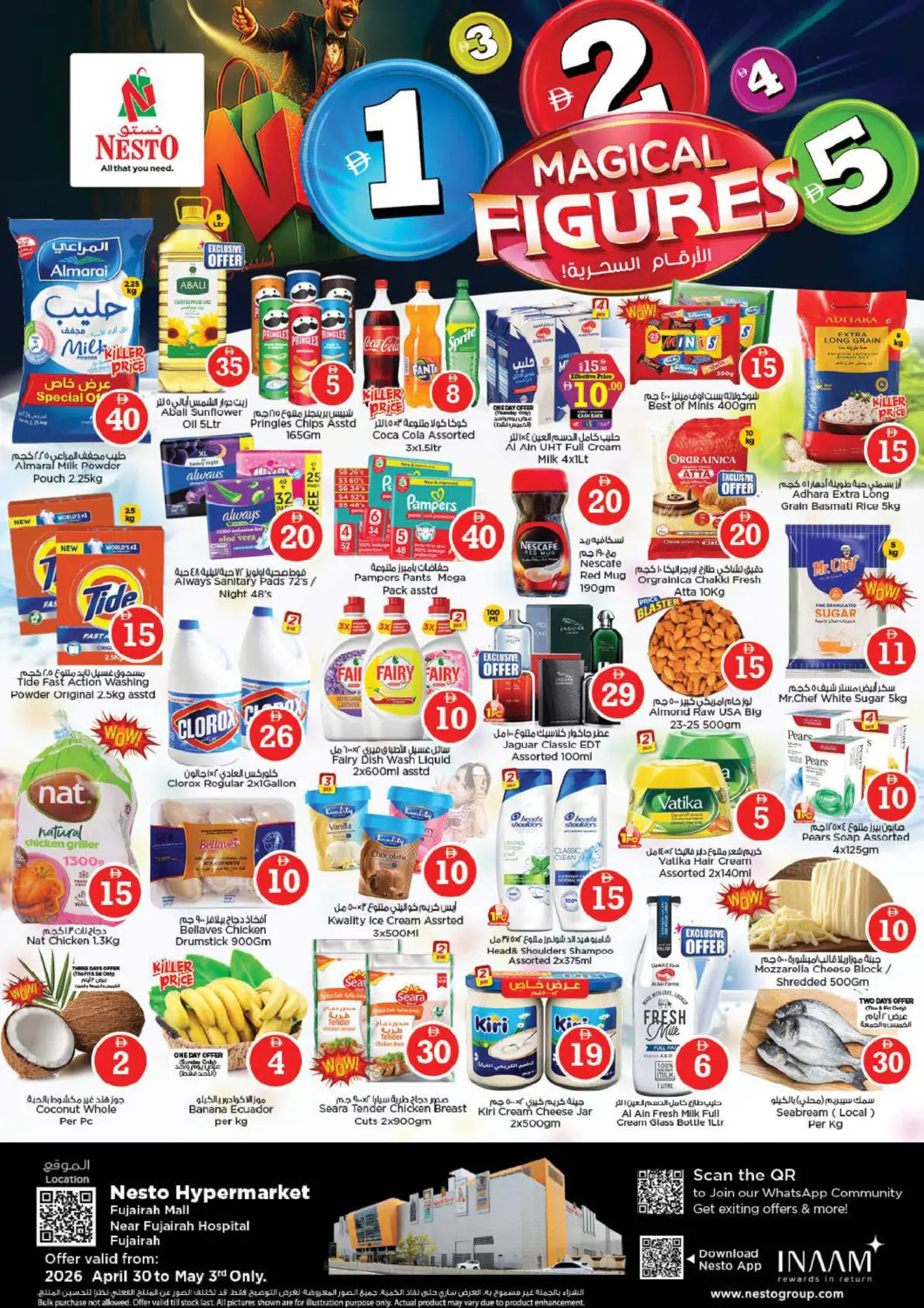 UAE - Fujairah Nesto Hypermarket offers in D4D Online. Fujairah Mall, Fujairah. . Till 3rd May