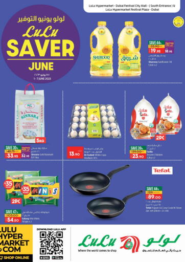 Lulu Hypermarket - Dubai Festival City Mall & Festival Plaza in UAE Offers - United Arab Emirates Dubai Festival City Mall & Festival Plaza