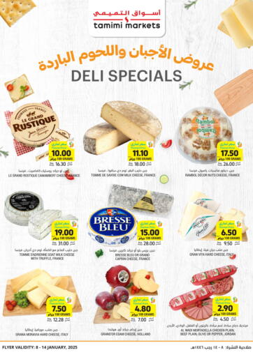 KSA, Saudi Arabia, Saudi - Khafji Tamimi Market offers in D4D Online. Deli Specials. . Till 14th January