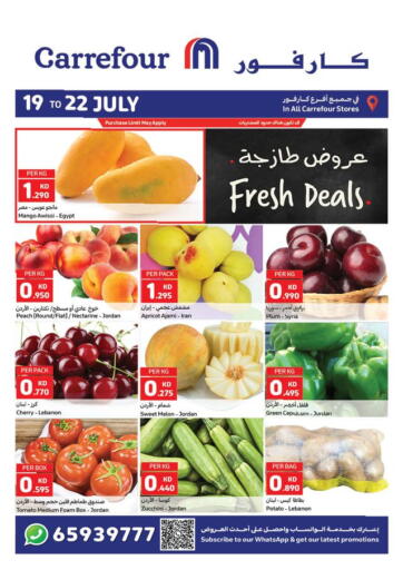Kuwait - Jahra Governorate Carrefour offers in D4D Online. Fresh Deals. . Till 22nd July