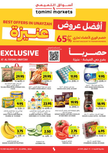 KSA, Saudi Arabia, Saudi - Unayzah Tamimi Market offers in D4D Online. Exclusive. . Till 23rd April