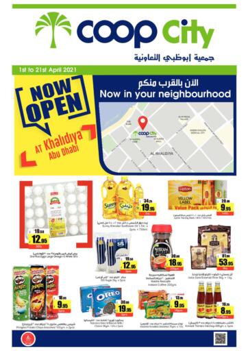 UAE - Abu Dhabi Abu Dhabi COOP offers in D4D Online. Now Open @ Khalidiya. . Till 21st April