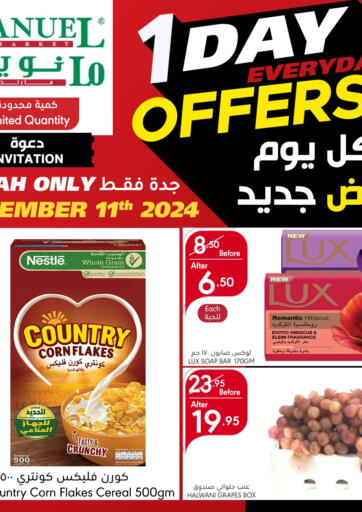 KSA, Saudi Arabia, Saudi - Jeddah Manuel Market offers in D4D Online. 1 Day Everyday Offers. . Only On 11th September