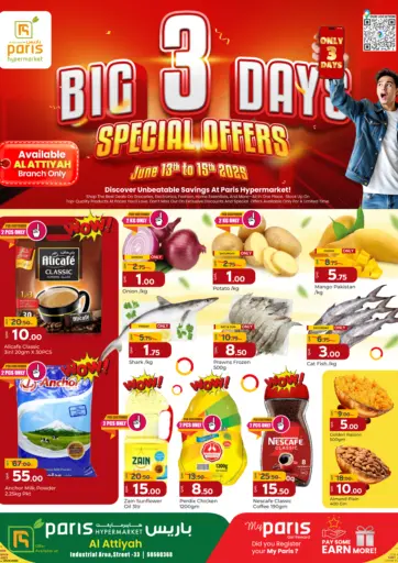 Paris Hypermarket - Big 3 Days in Qatar Offers - Qatar Big 3 Days