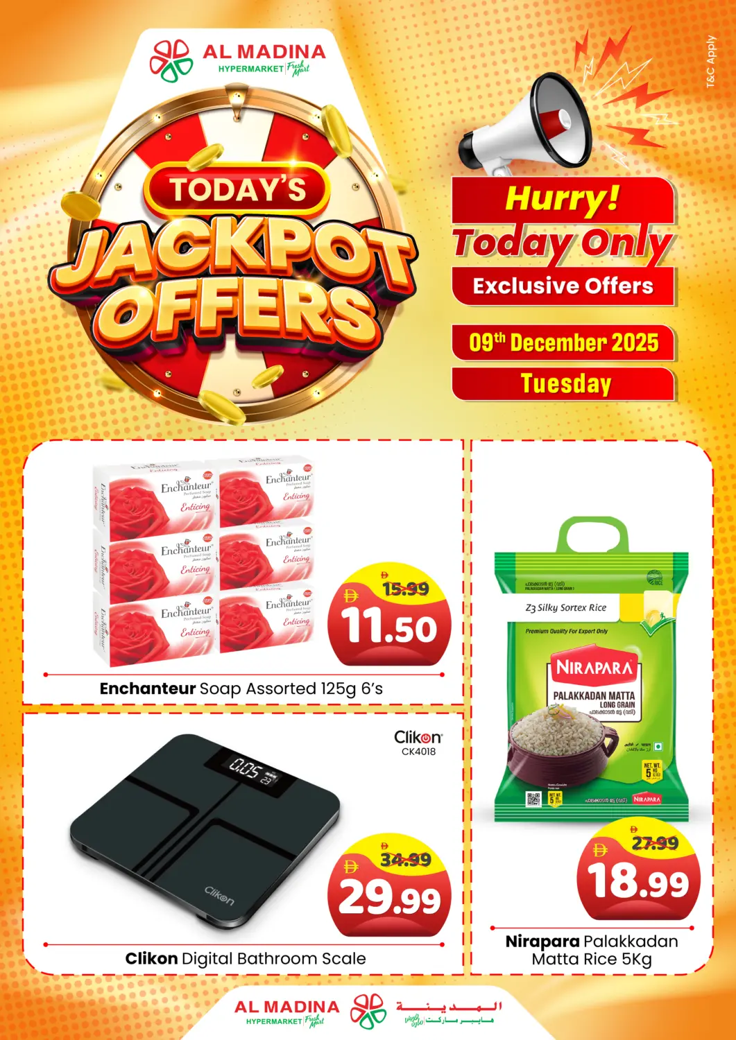 UAE - Abu Dhabi Al Madina Hypermarket offers in D4D Online. Jackpot Offers. . Only On 9th December