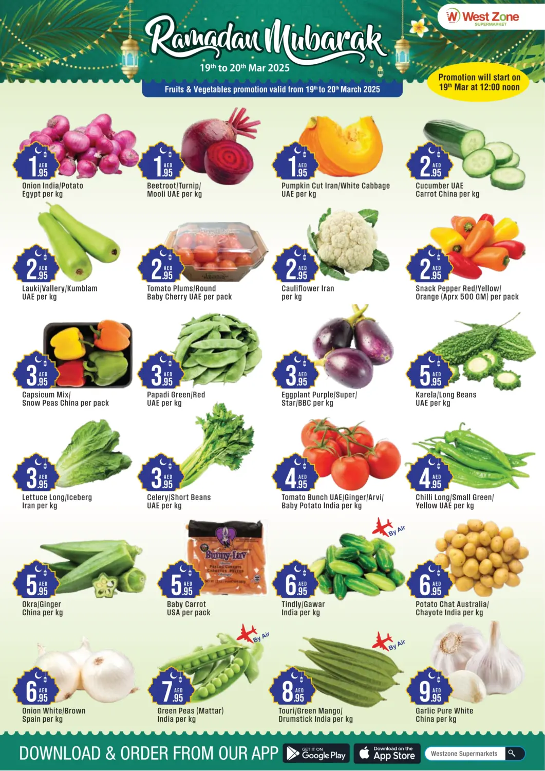UAE - Sharjah / Ajman West Zone Supermarket offers in D4D Online. Ramadan Mubarak. . Till 20th March