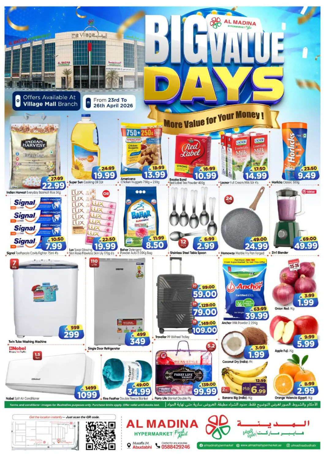 UAE - Abu Dhabi Al Madina Hypermarket offers in D4D Online. Village Mall. . Till 26th April