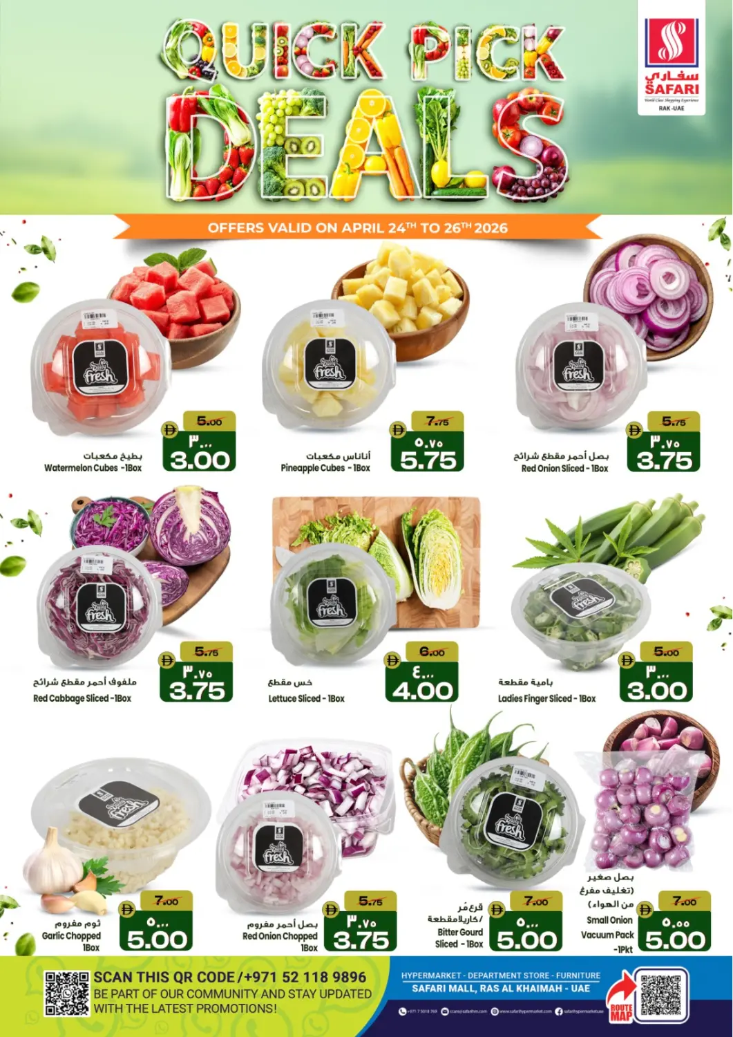 UAE - Ras al Khaimah SAFARI HYPERMARKET  offers in D4D Online. Quick Pick Deals. . Till 26th April