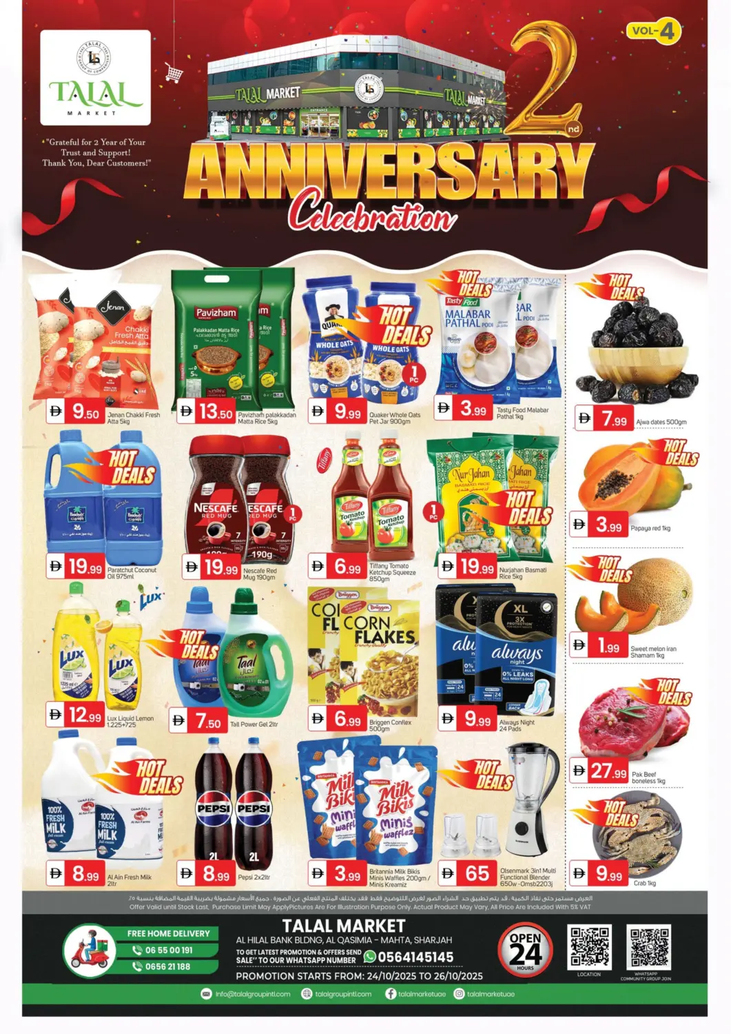 UAE - Sharjah / Ajman TALAL MARKET offers in D4D Online. Al Qasimia, Sharjah. . Till 26th October