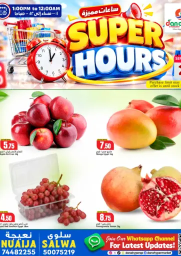 Super Hours