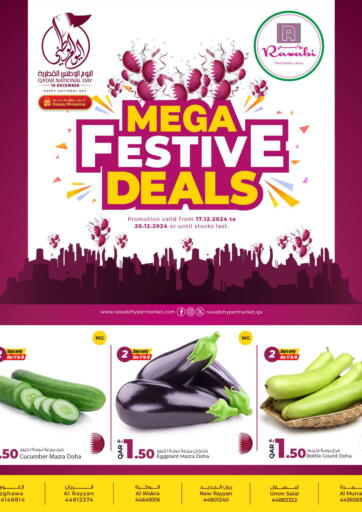 Qatar - Doha Rawabi Hypermarkets offers in D4D Online. Mega Festive Deals. . Till 20th December