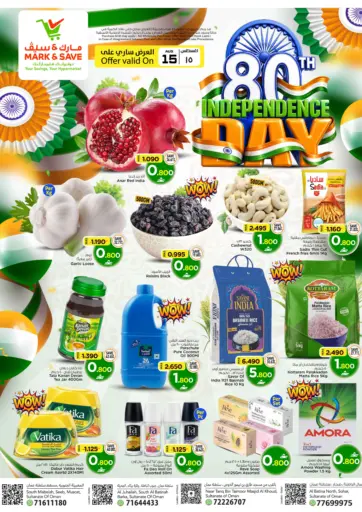 80th Independence Day