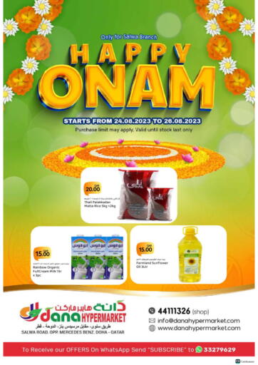 Qatar - Al Wakra Dana Hypermarket offers in D4D Online. Happy Onam. . Till 26th August