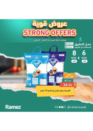 KSA, Saudi Arabia, Saudi - Riyadh Aswaq Ramez offers in D4D Online. Strong Offers. . Till 8th June