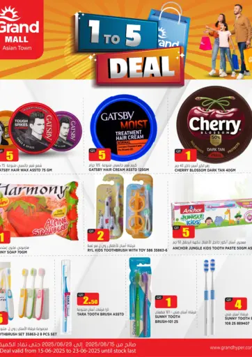 Grand Hypermarket - 1 To 5 Deal @ Grand Mall Asian Town in Qatar Offers - Qatar 1 To 5 Deal @ Grand Mall Asian Town