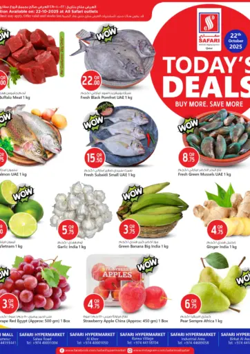 Safari Hypermarket - Today's Deals in Qatar Offers - Qatar Today's Deals