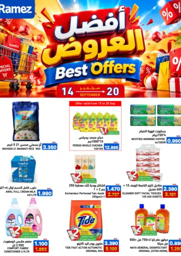 Best Offers