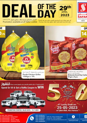 Qatar - Umm Salal Safari Hypermarket offers in D4D Online. Deal Of The Day. . Only On 29th April
