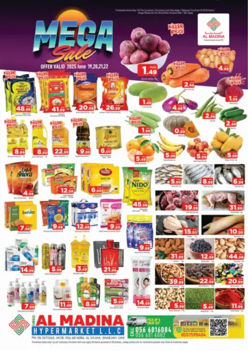 المدينة - الصجعة , الشارقة in UAE Offers - الإمارات العربية المتحدة الصجعة , الشارقة