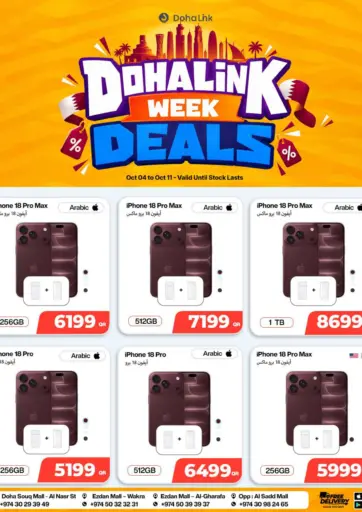 Doha Link Week Deals
