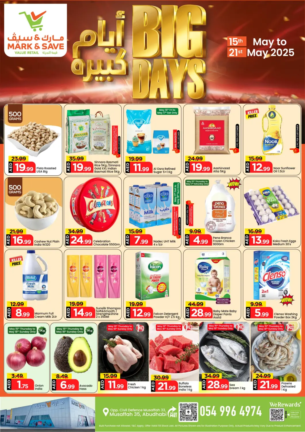 UAE - Abu Dhabi Mark & Save offers in D4D Online. Mussafah - Abudhabi. . Till 21st May