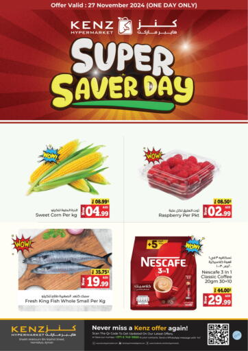 Super Saver Day