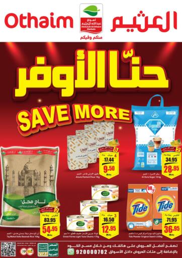KSA, Saudi Arabia, Saudi - Ta'if Othaim Markets offers in D4D Online. Save More. . Till 28th June