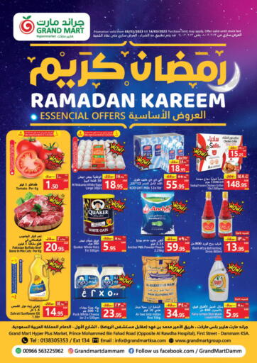 KSA, Saudi Arabia, Saudi - Dammam Grand Mart Hypermarket offers in D4D Online. Ramadan Kareem. . Till 14th March