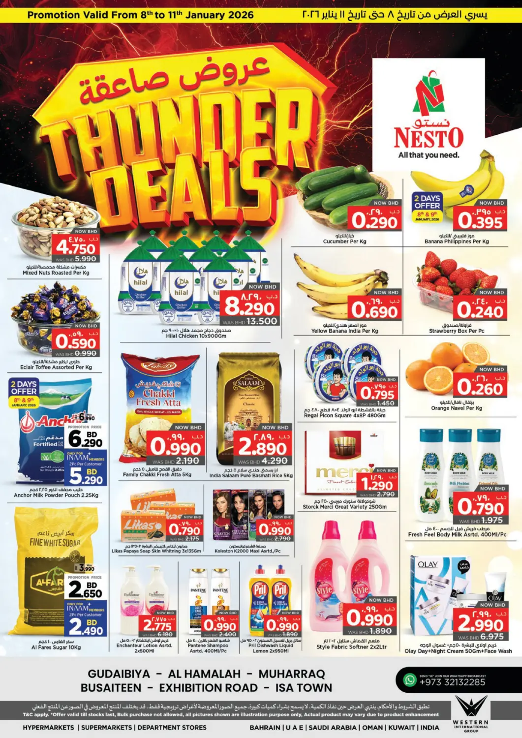 Bahrain NESTO  offers in D4D Online. Thunder Deals. . Till 11th January