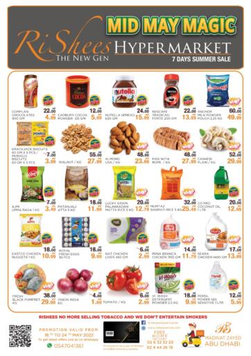 UAE - Abu Dhabi Rishees Hypermarket offers in D4D Online. Mid may magic. . Till 24th May