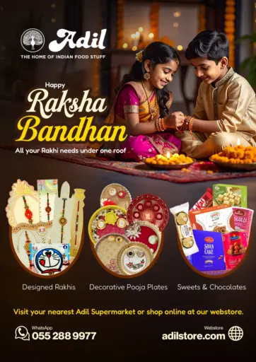 Adil Supermarket - happy Raksha Bandhan in UAE Offers - United Arab Emirates happy Raksha Bandhan
