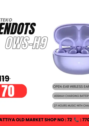 AirPods Offers