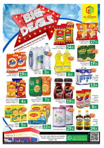 UAE - Dubai Azhar Al Madina Hypermarket offers in D4D Online. Al Quoz Ind area 4 Dubai. . Till 28th January