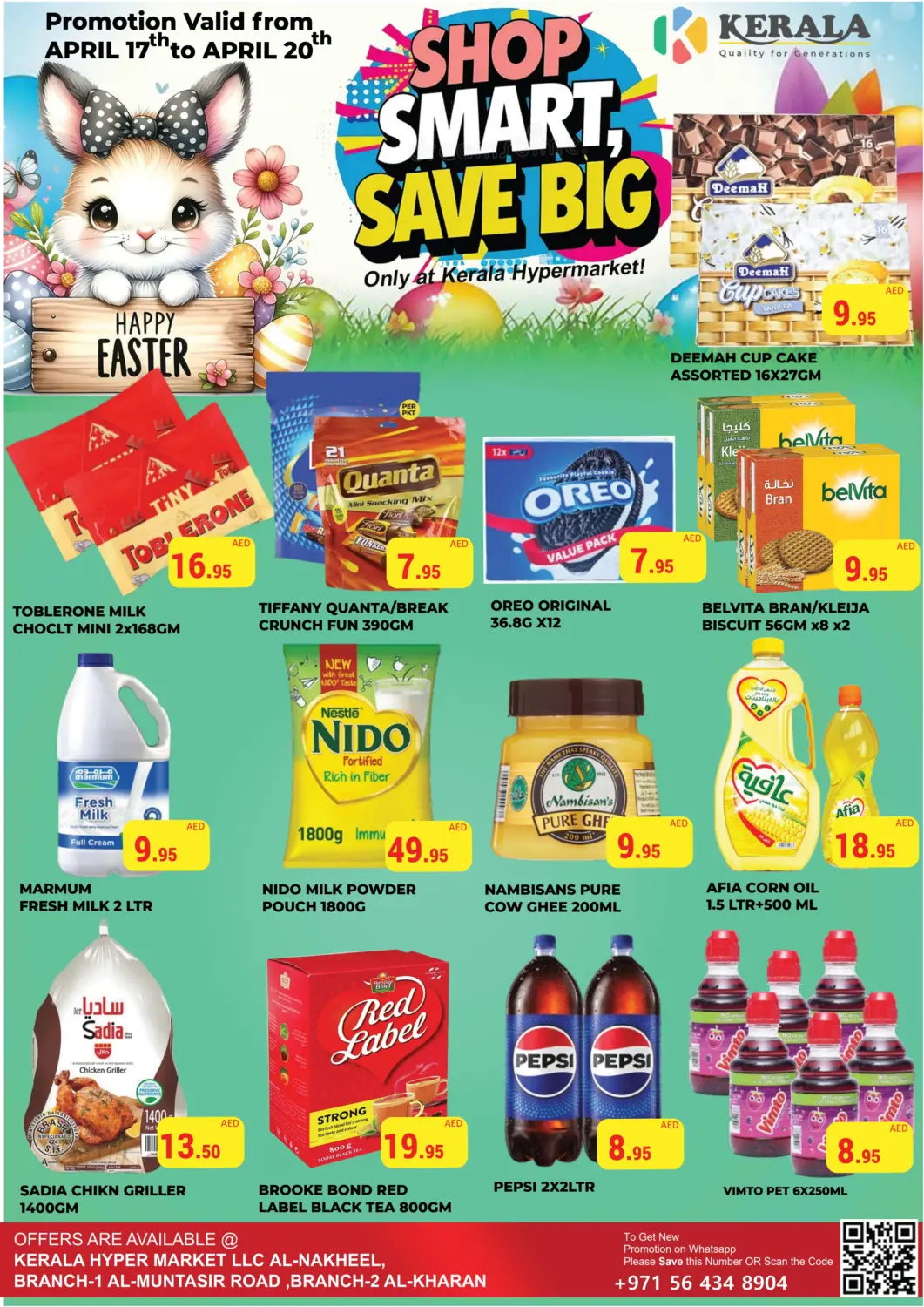 UAE - Ras al Khaimah Kerala Hypermarket offers in D4D Online. Shop Smart Save Big. . Till 20th April