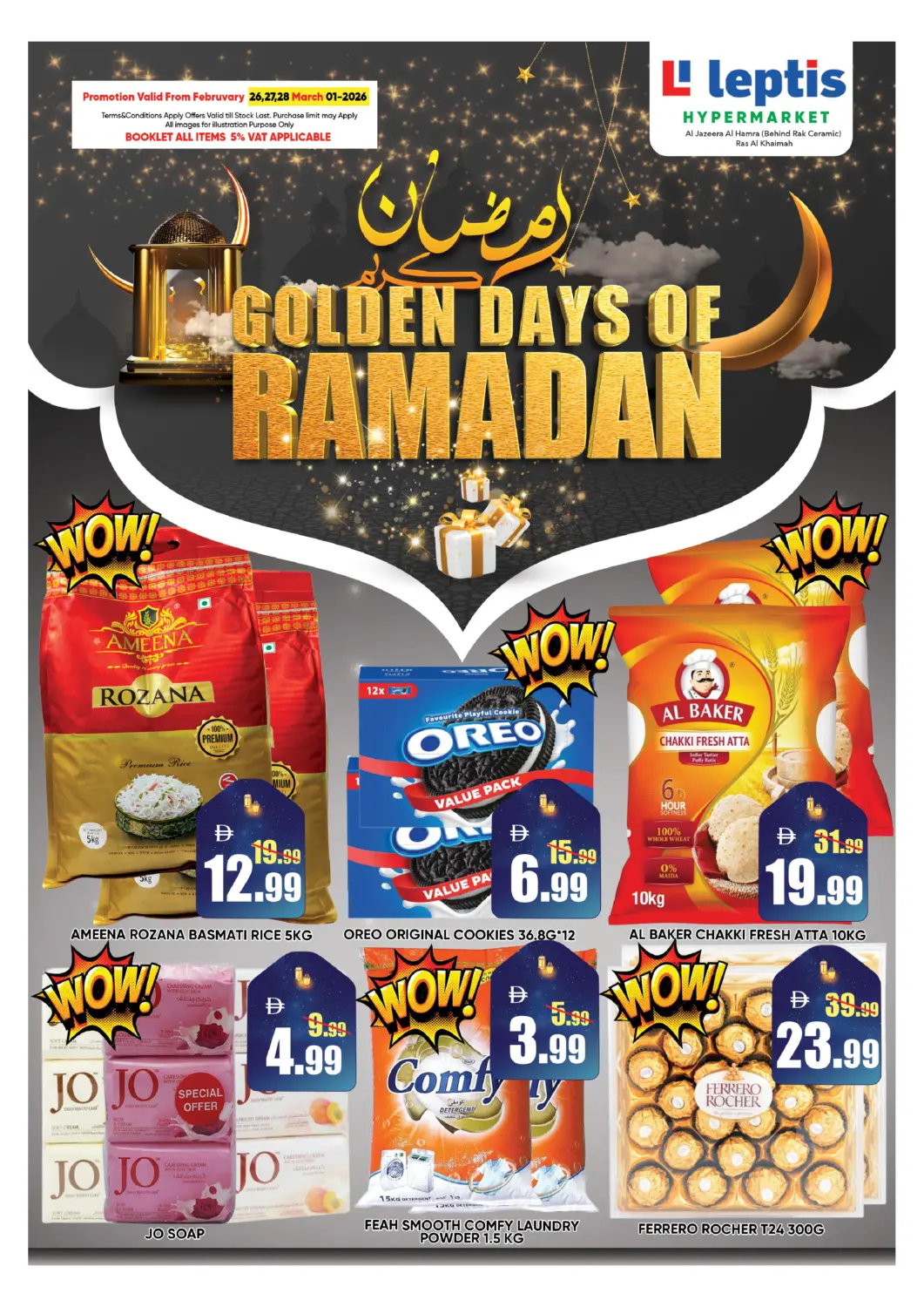 UAE - Ras al Khaimah Leptis Hypermarket  offers in D4D Online. Al jazeera Al Hamrah. . Till 1st March