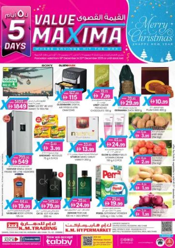 Mussafah - Abu Dhabi