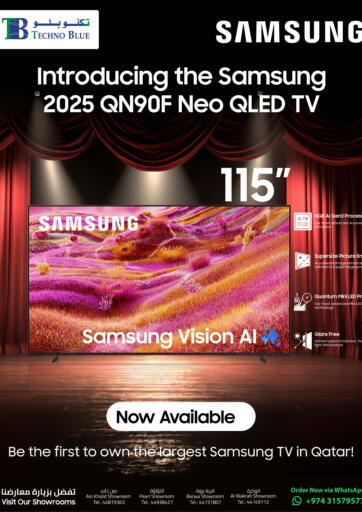 قدم طلبك من الآن: تلفزيون سامسونج 115 بوصة Neo QLED QN90F الذكي بدقة 4K!