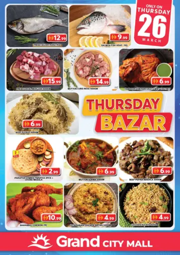 Grand City Mall,Dubai