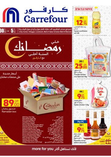 Qatar - Umm Salal Carrefour offers in D4D Online. Ramadan Offers. . Till 05th April