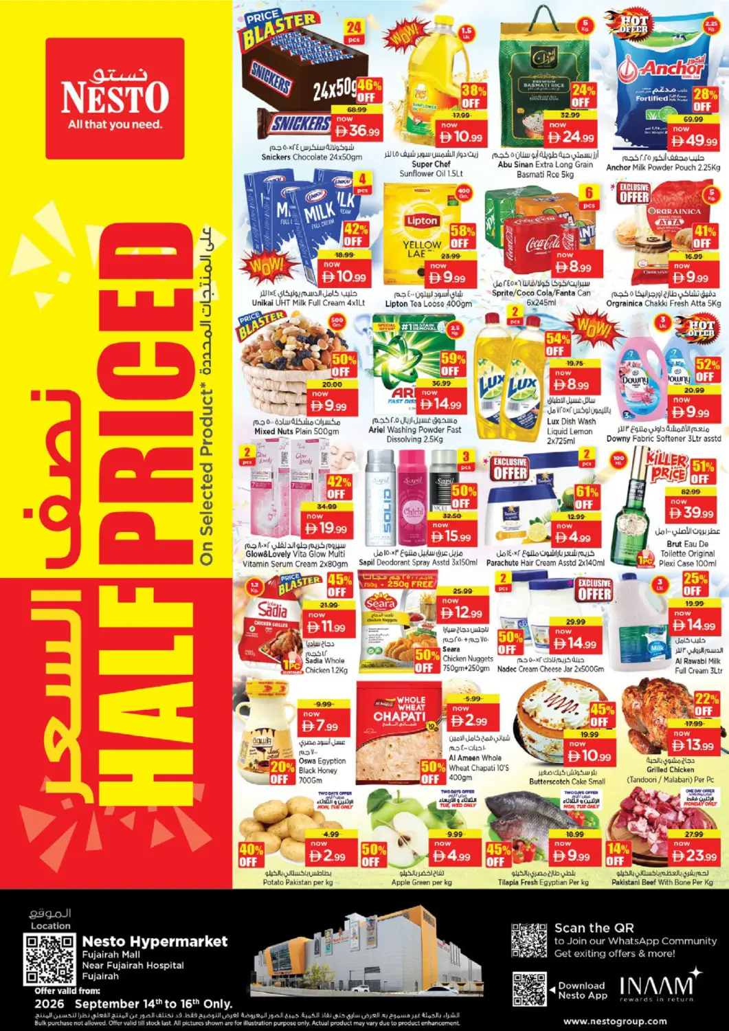 UAE - Fujairah Nesto Hypermarket offers in D4D Online. Fujairah Mall- Fujairah. . Till 16th September
