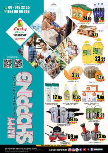 UAE - Sharjah / Ajman Lucky Center offers in D4D Online. Happy Shopping. . Till 9th June