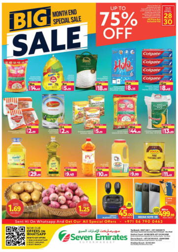 UAE - Abu Dhabi Seven Emirates Supermarket offers in D4D Online. Big Sale 75% OFF. . Till 30th April