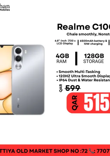 Realme