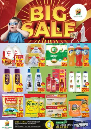 Big Sale