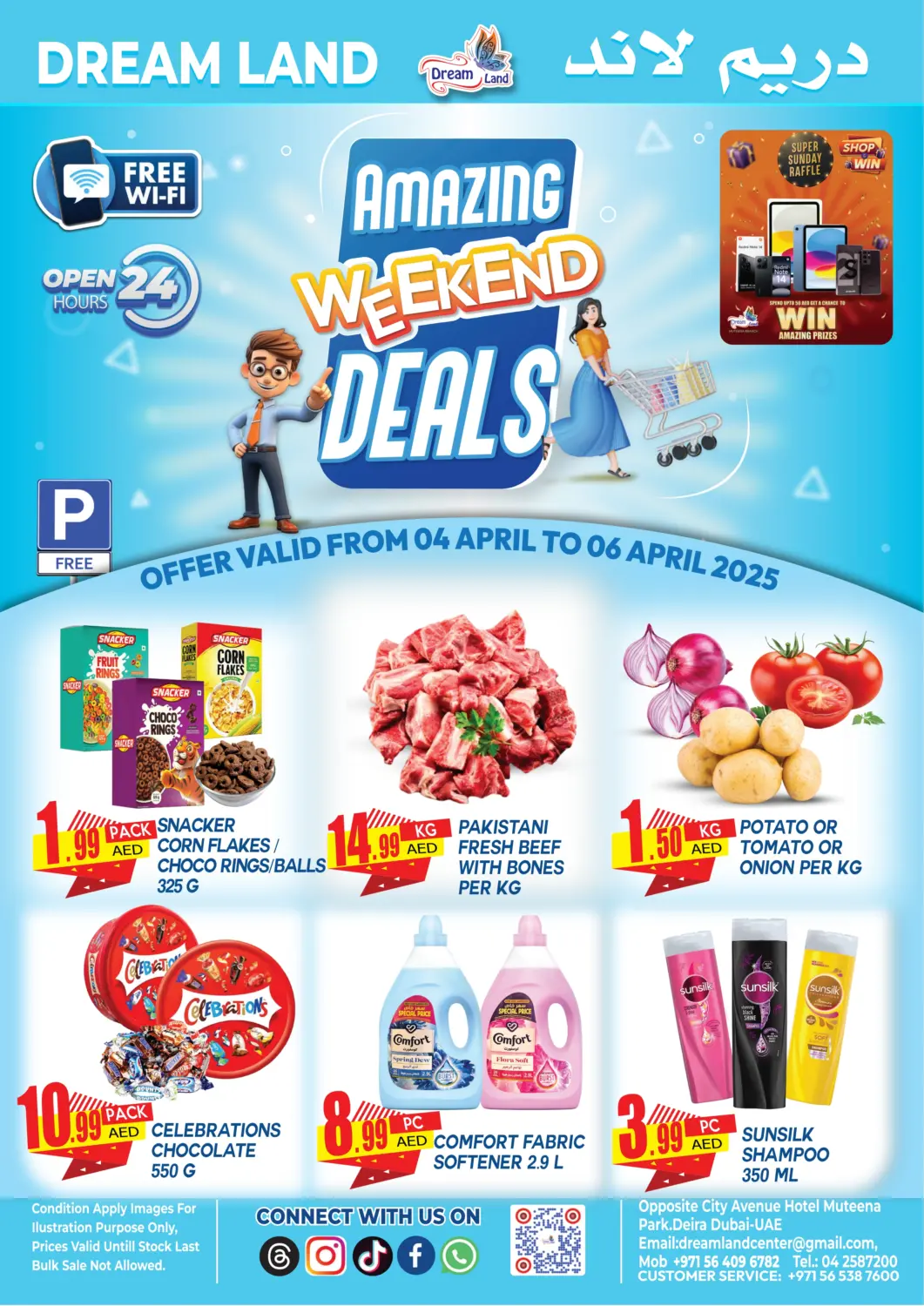 UAE - Dubai Dream Land offers in D4D Online. Muteena, Deira. . Till 6th April