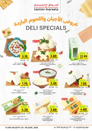 Deli Specials