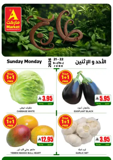 Fresh Sunday & Monday!