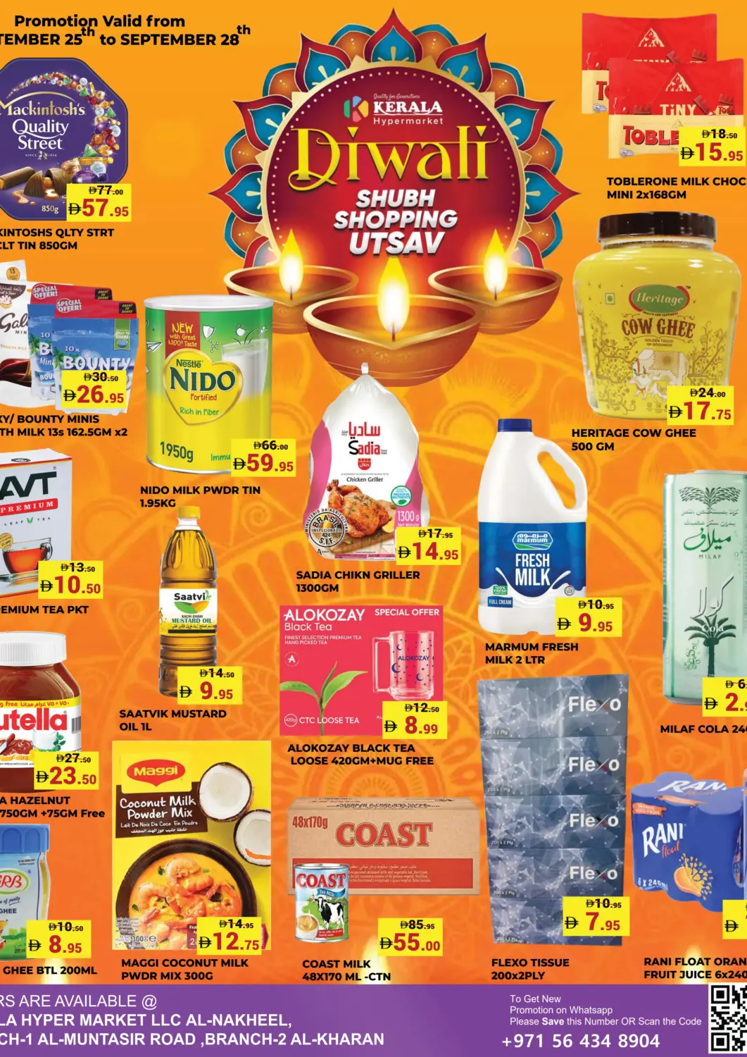 UAE - Ras al Khaimah Kerala Hypermarket offers in D4D Online. Diwali Special. . Till 28th September